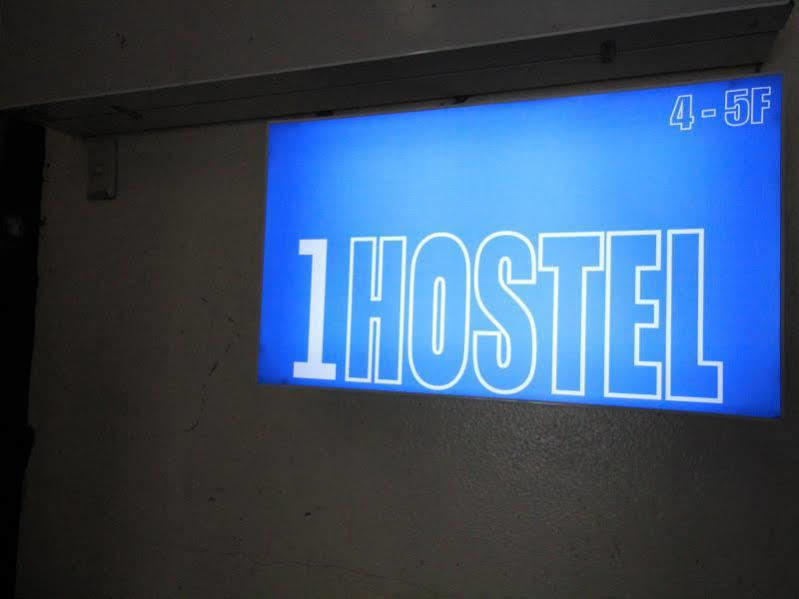 The One Hostel Hongdae In Seoul - Foreigner Only Εξωτερικό φωτογραφία